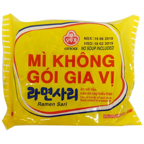 Buy Ottogi Ramensari (Plain Instant Noodle No Soup Included) 110g - Korean Supermarket Online UK