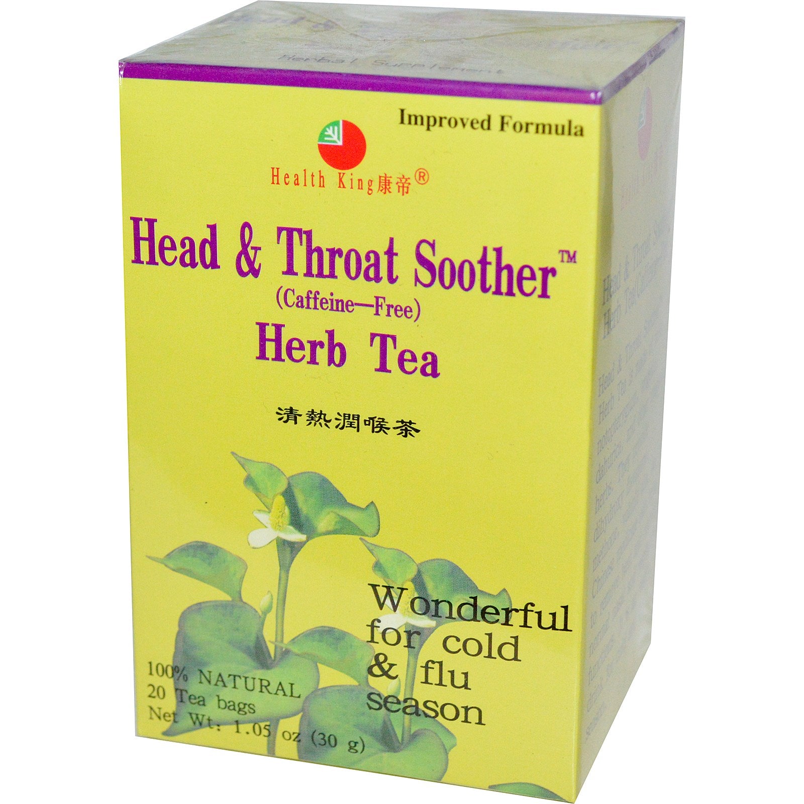 Health King Head & Throat Soother Tea, 20 Tea Bags