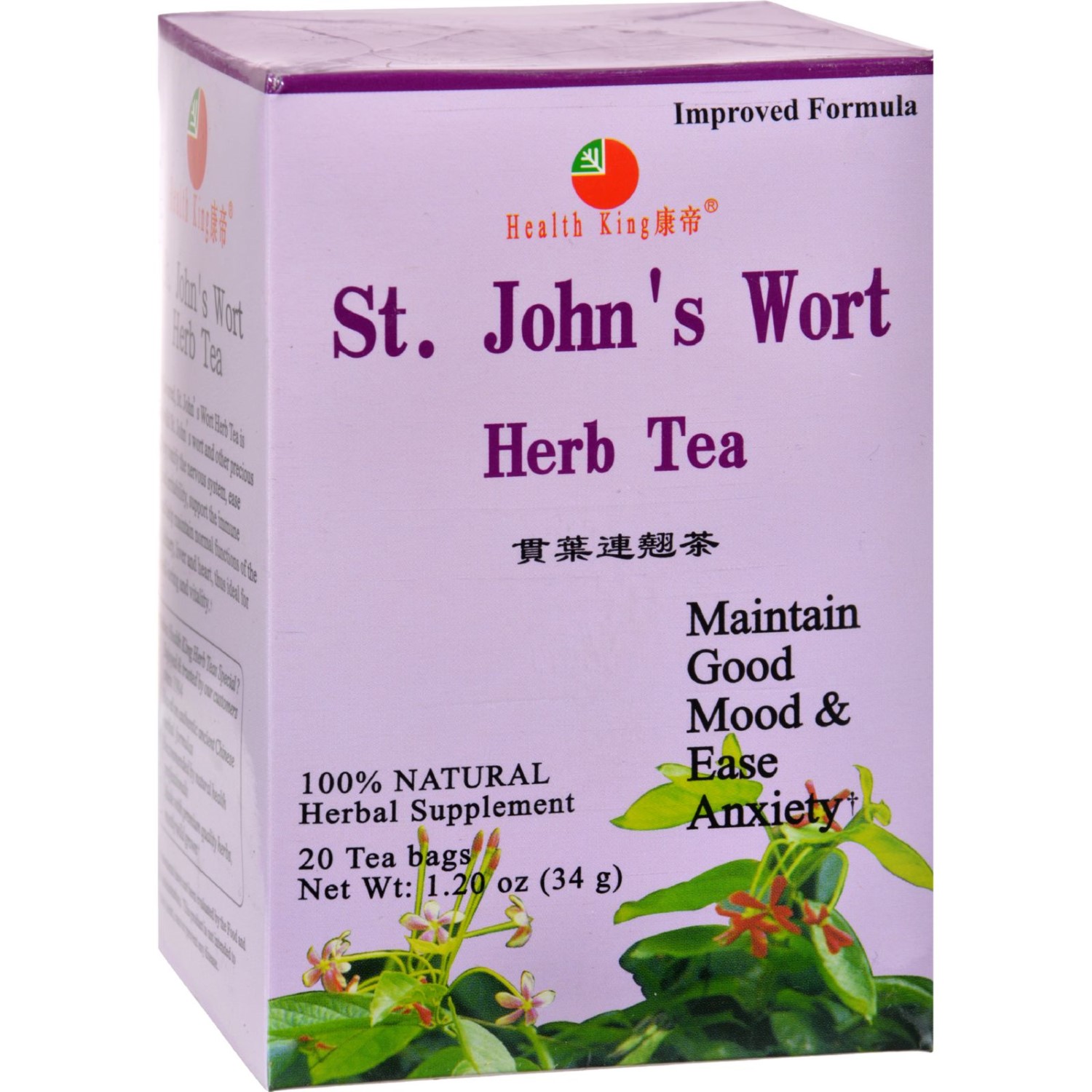 Health King St. John's Wort Herb Tea