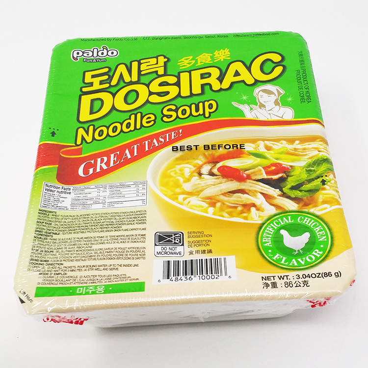 Paldo Dosirac Noodle Chicken