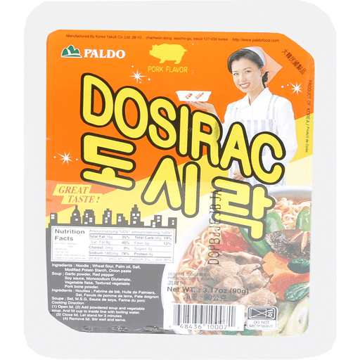 Paldo Dosirac Inst Noodle Pork 12/86 G