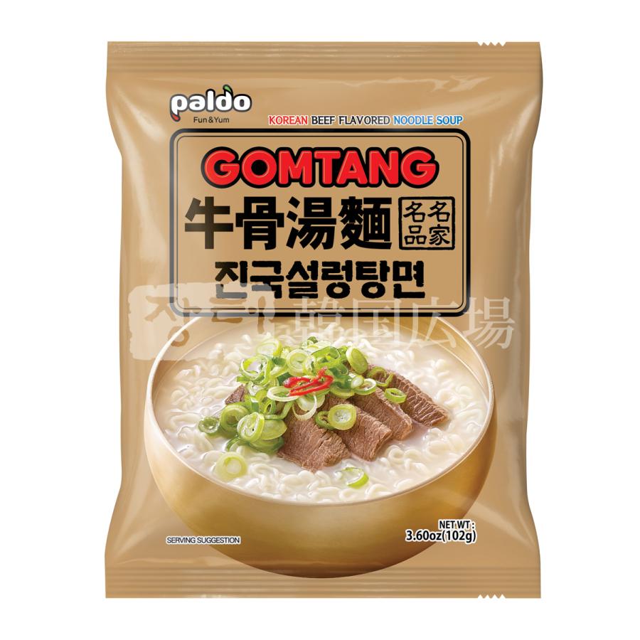 Gomtang Paldo Men (Beef Bone Soup) 102g