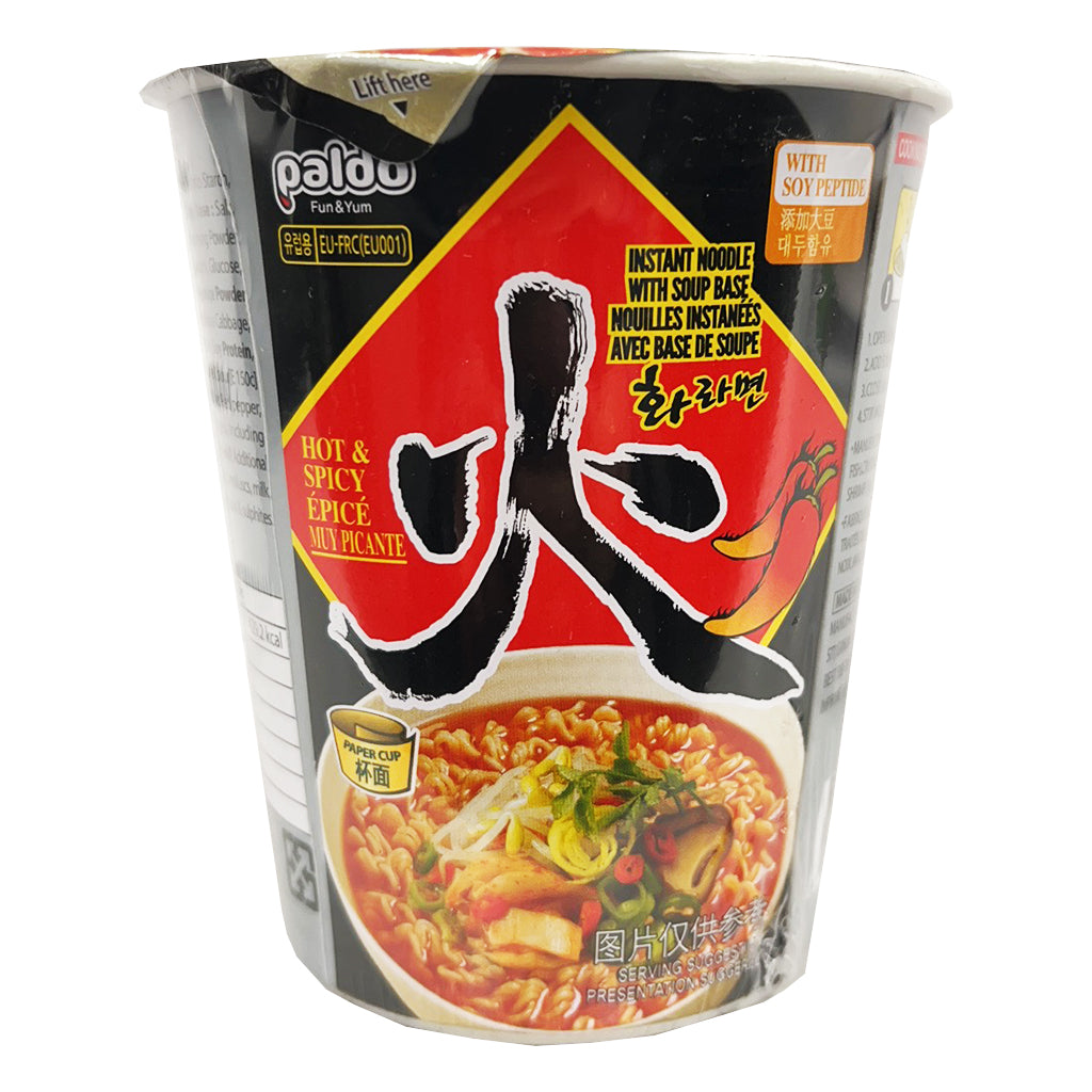Paldo Hwa Noodle, With Soy Peptide, Hot & Spicy Flavor