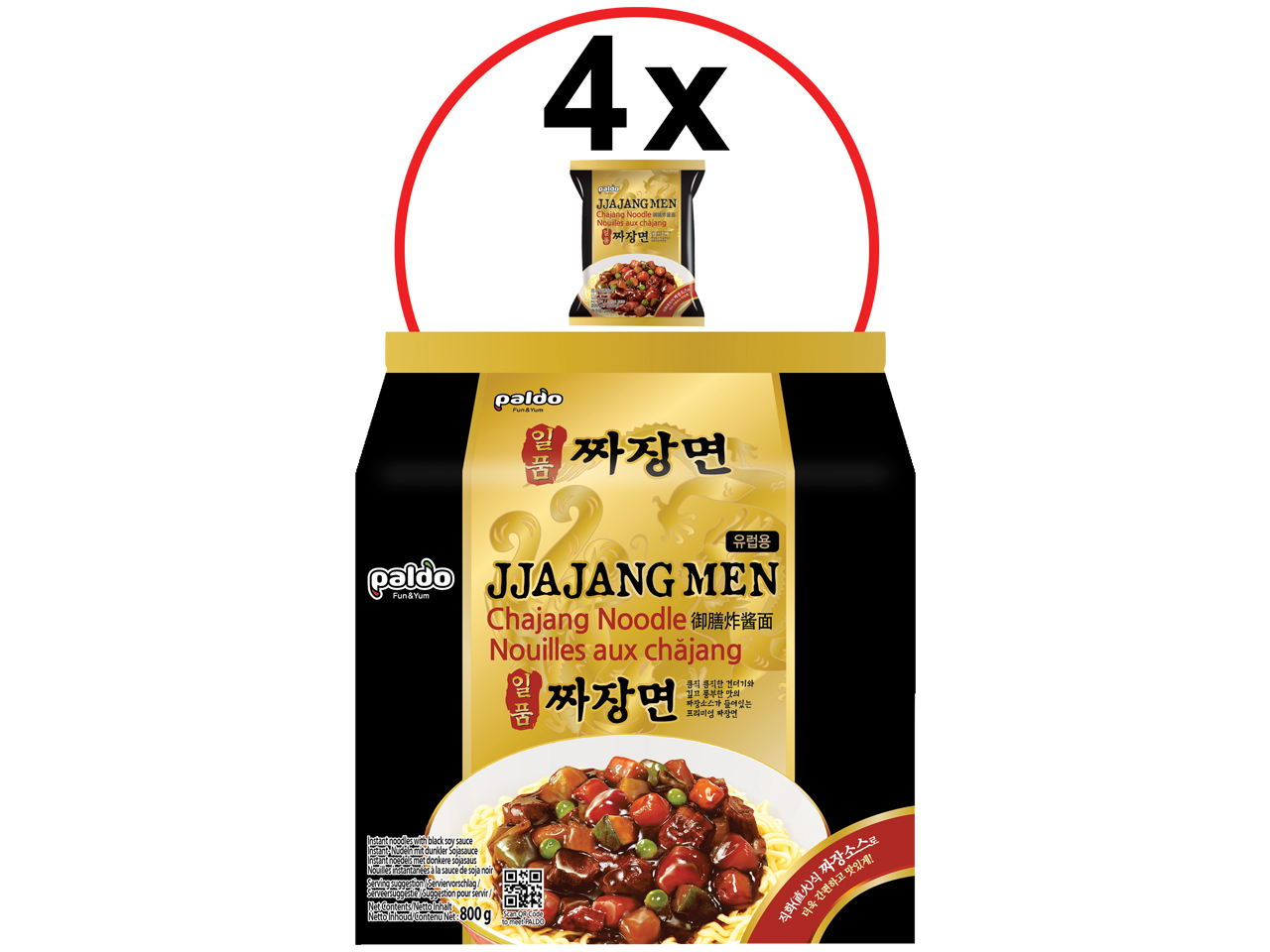 Paldo Instant Noodle Jjajangmen 200g
