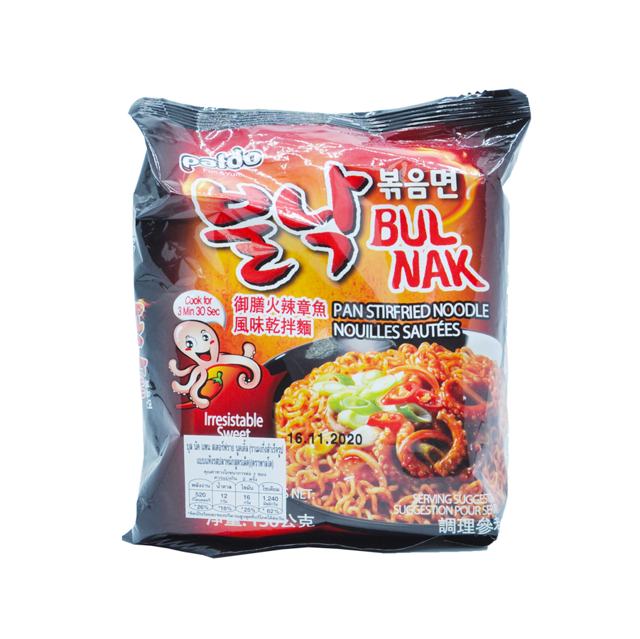 Paldo Bulnak Octopus Flavour Spicy Korean Noodles, 130 G