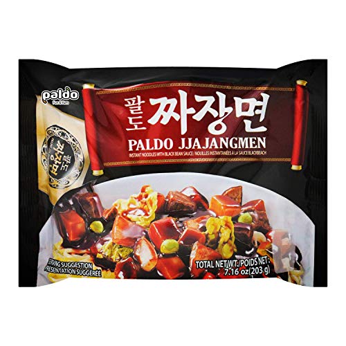 Paldo Fun & Yum Jjajangmen Instant Noodle