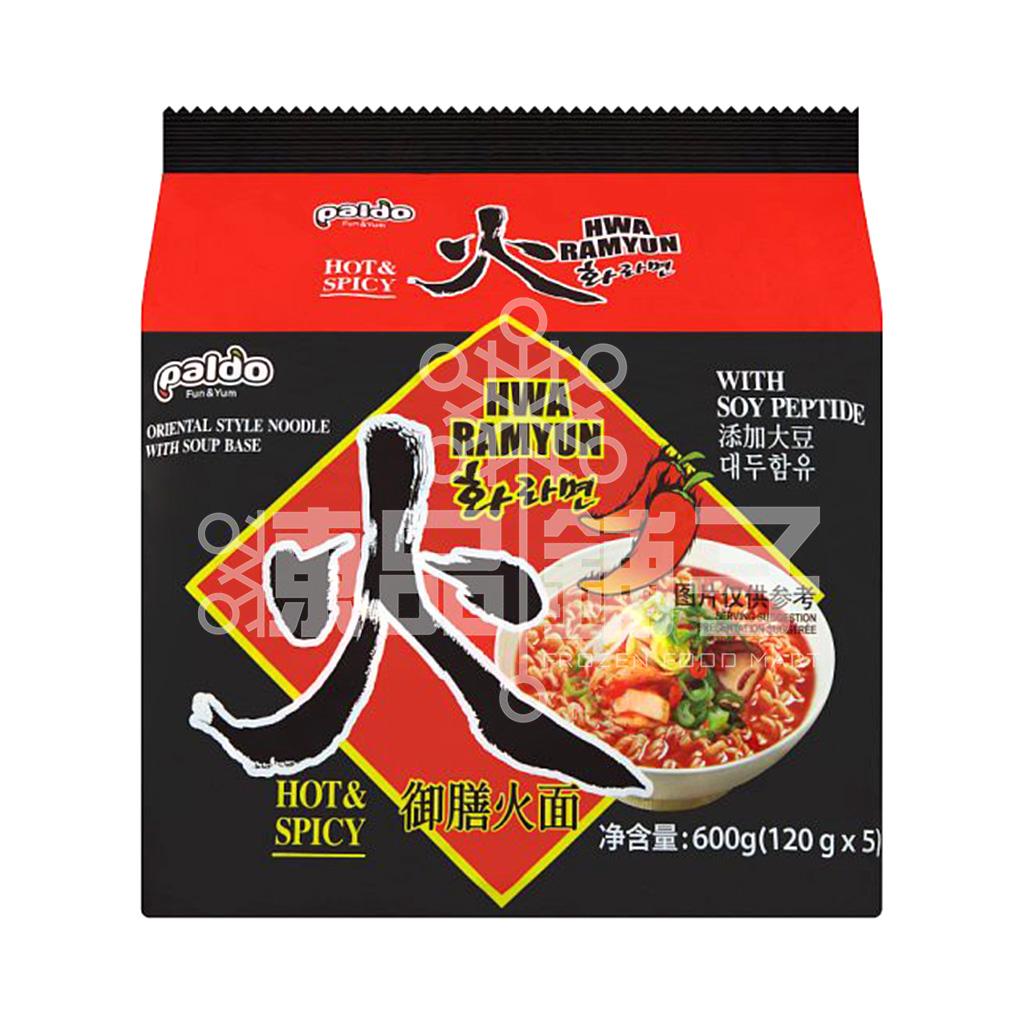 Paldo Hwa Ramyun Hot & Spicy Noodles 120g X 5