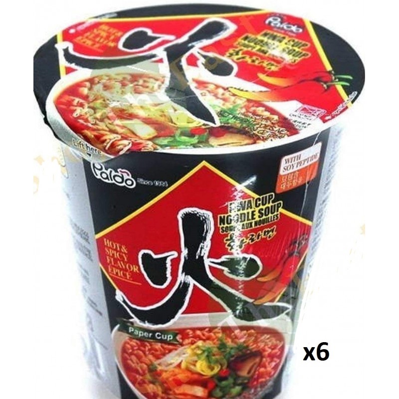 Paldo Hot & Spicy Cup Noodle Soup Hwa 2.29oz