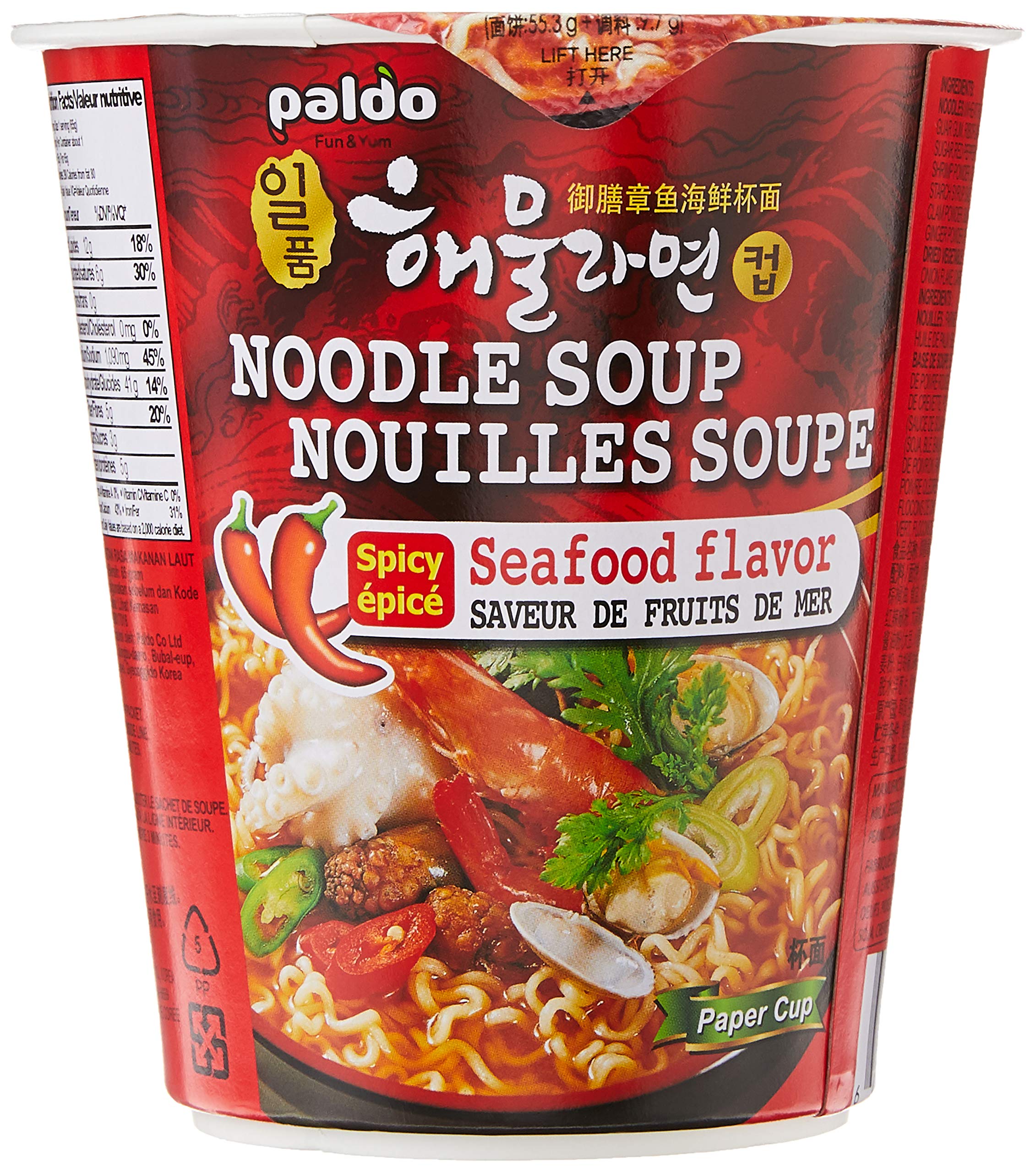 Paldo Seafood Small Cup
