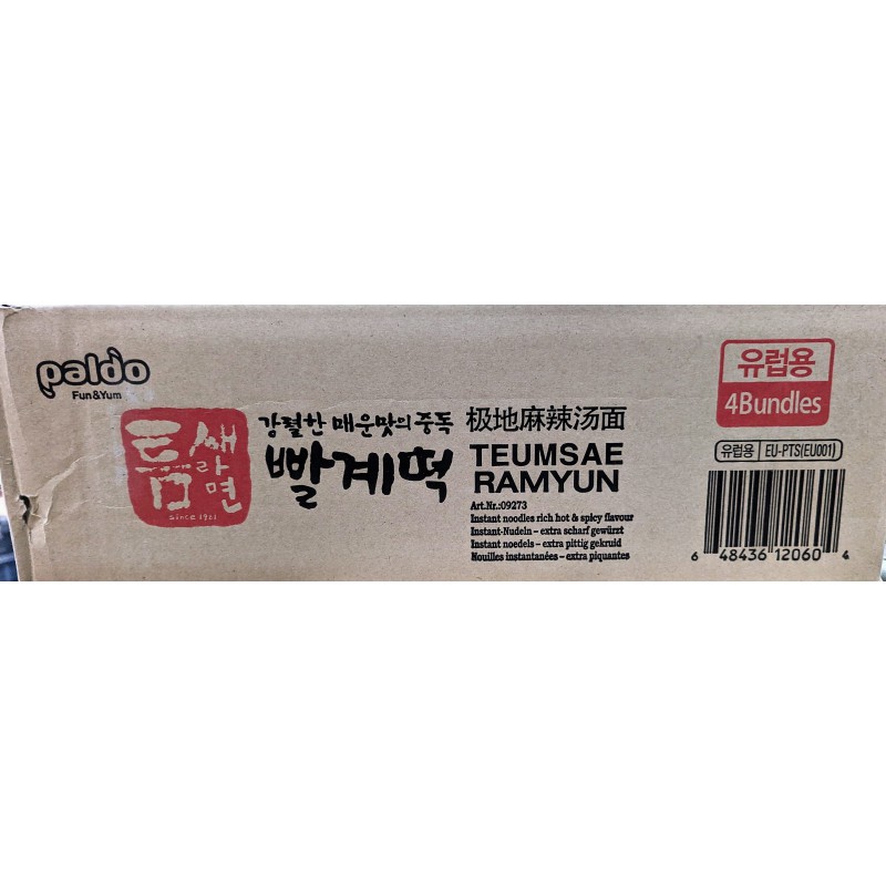 Paldo Teumsae Noodle