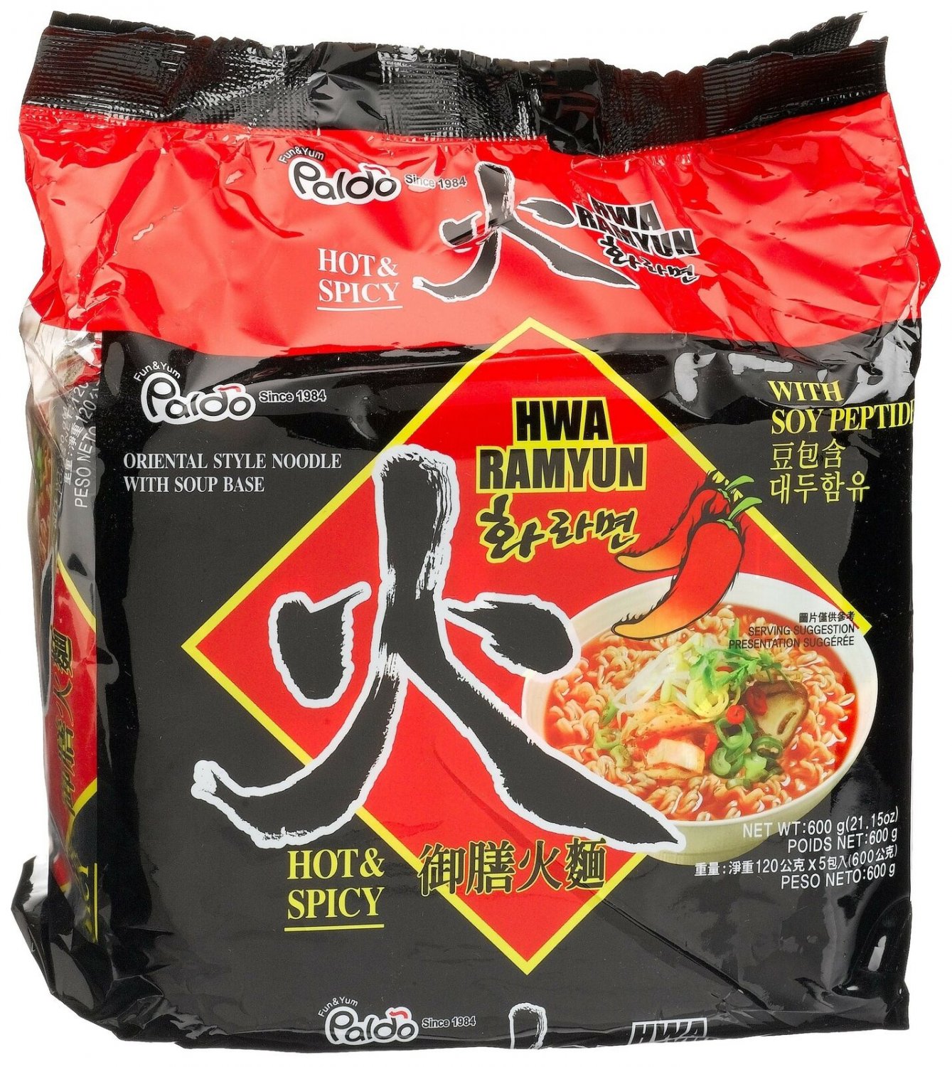 Paldo Hwa Ramyun - With Soy Peptide, Hot & Spicy Noodles, 120 G Pouches