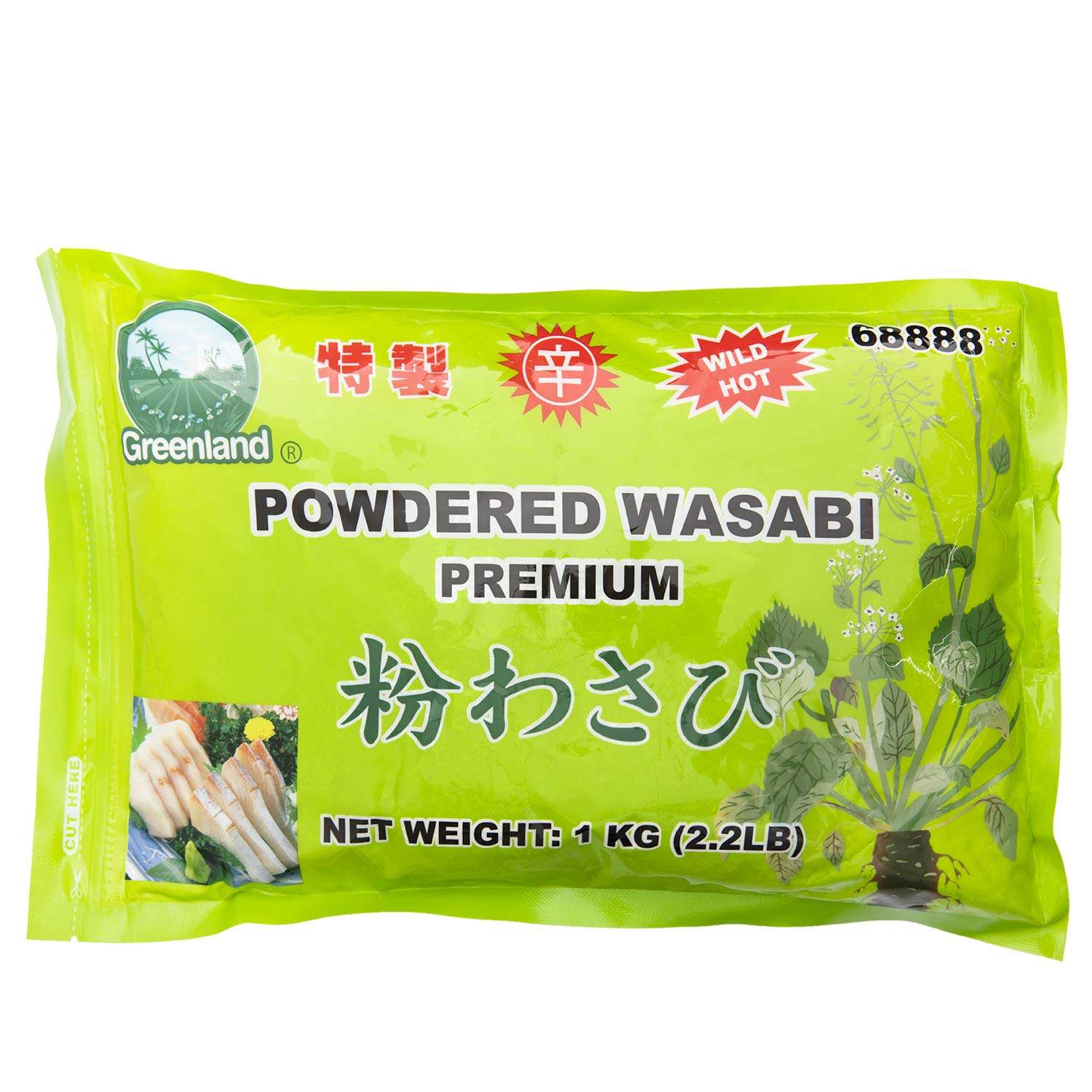 Greenland Powdered Wasabi Premium (1 Kilo/2.2 Lb.)
