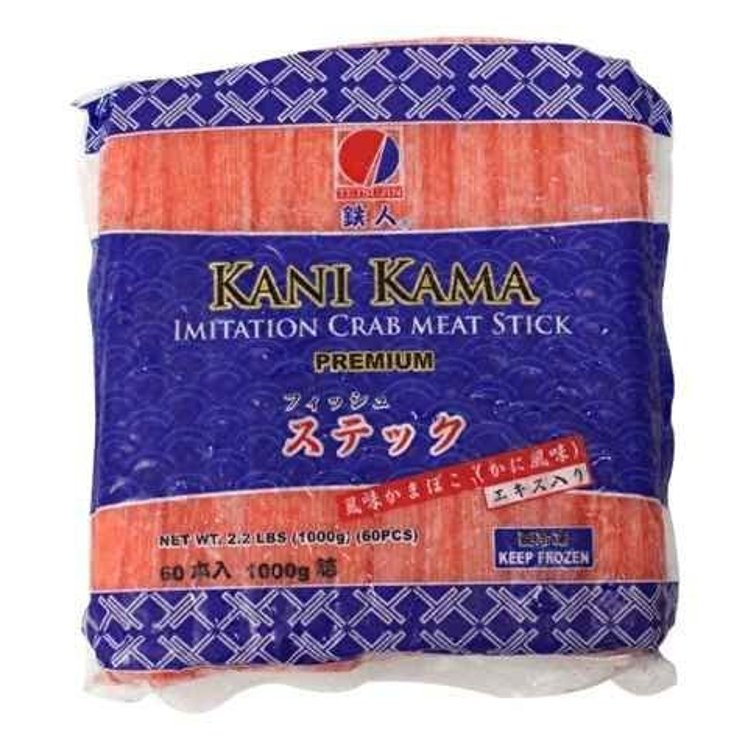 Tetsujin Imitation Crabmeat Stick Cooked