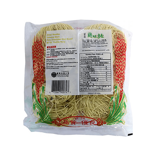 Sinbo Dried Chicken Noodle - 13.2oz