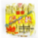 Sinbo Dried Canton Noodle Fine