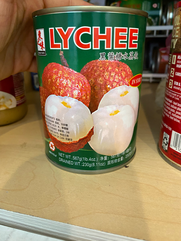 Asian Taste Lychee In Syrup