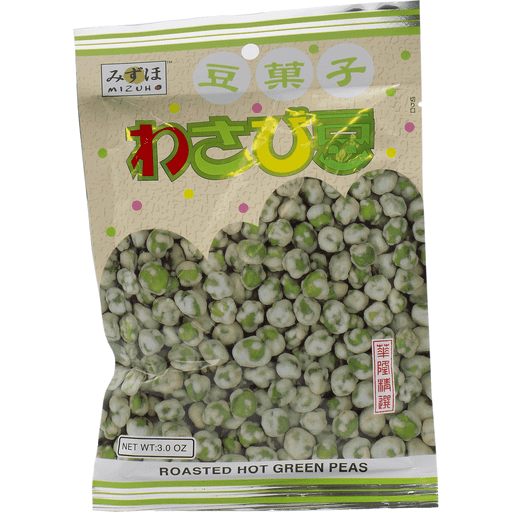 Roasted Hot Green Peas