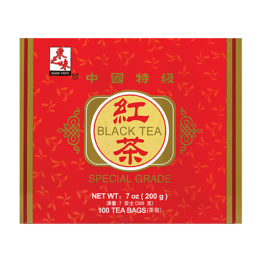 Asian T Black Tea