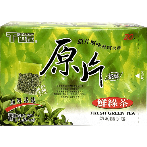DragonMall Tradition Fresh Green Tea