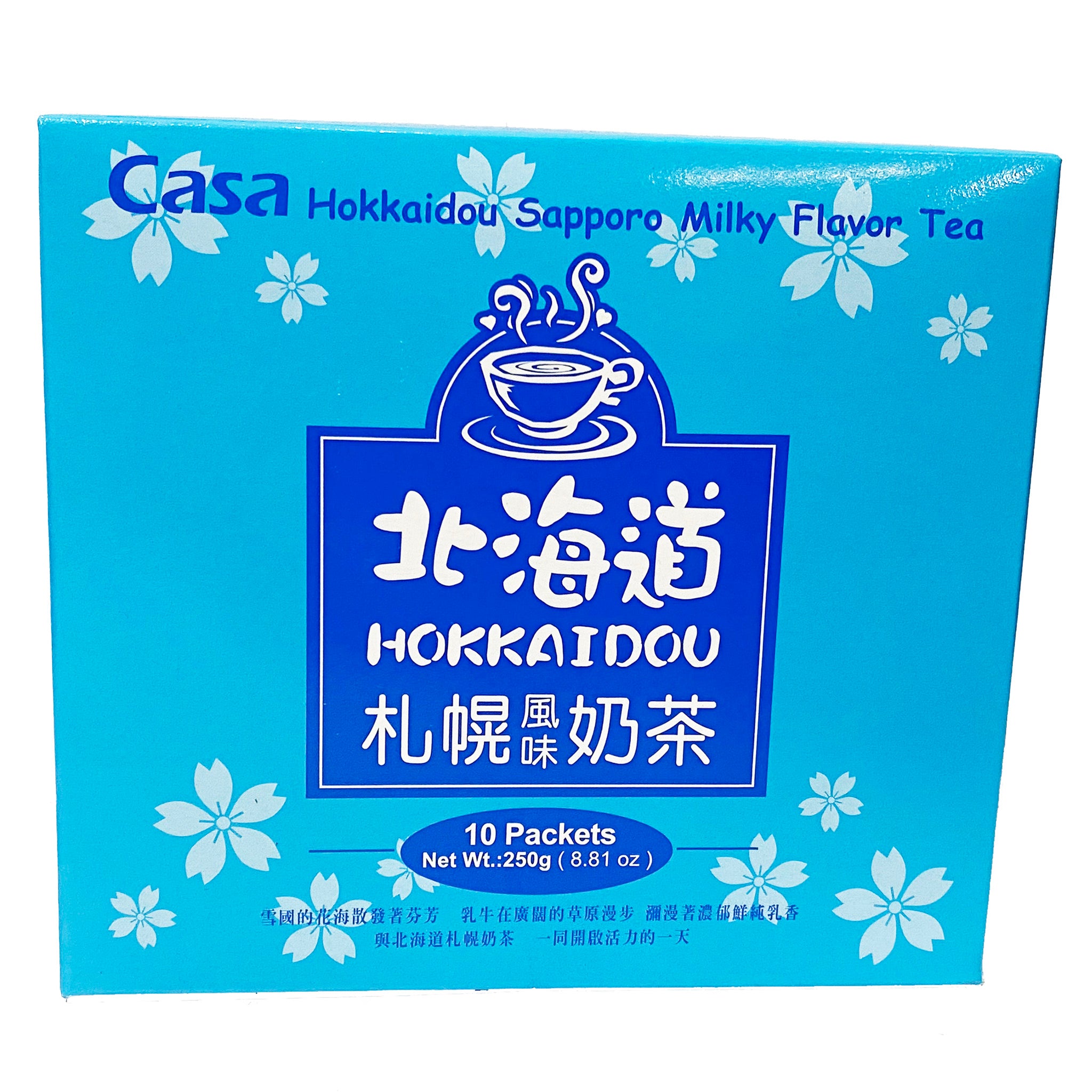 Tradition Casa Milky Flavor Tea, Hokkaidou Sapporo, 10-count Boxes