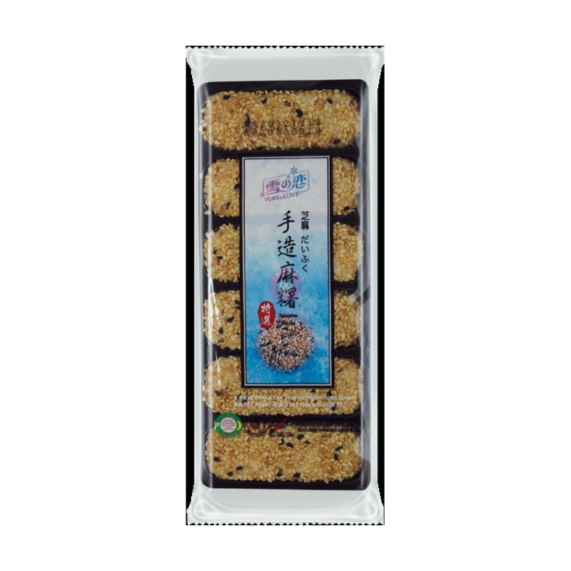 雪之恋 Yuki & Love Sesame Mochi