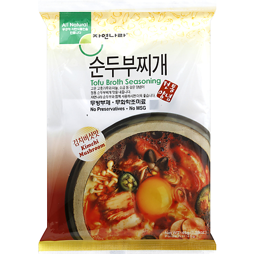 Jayone Tofu Broth Seasoning, Kimchi Mushroom 1.58 Oz