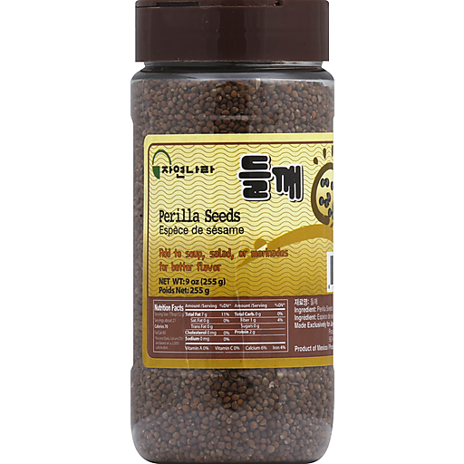 Jayone Perilla Seeds
