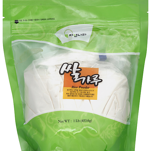 Jayone Rice Powder 1 Lb