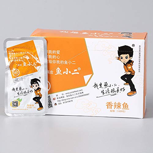 中国特产 CHINESE SNACKS 20packs