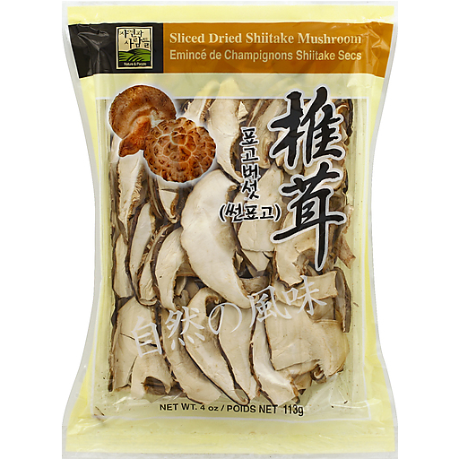Jayone Mushroom, Shiitake, Dried, Sliced 4 Oz