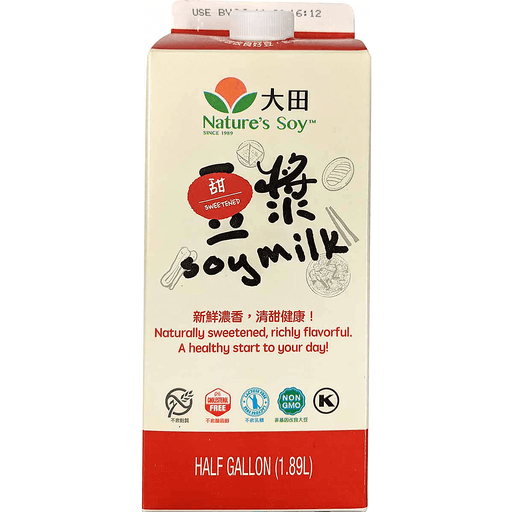 MISCELLANEOUS Loading Soymilk
