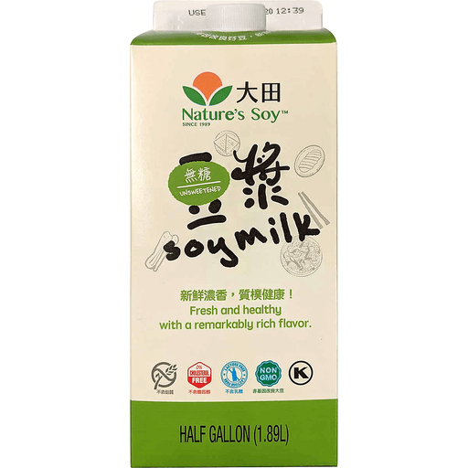 MISCELLANEOUS Loading Soy Milk