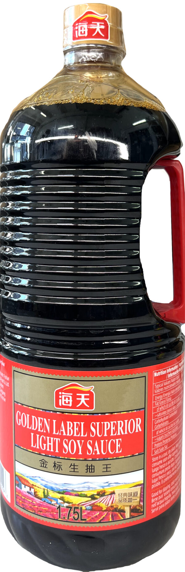 Haitian Golden Label Superior Light Soy Sauce 1.75L