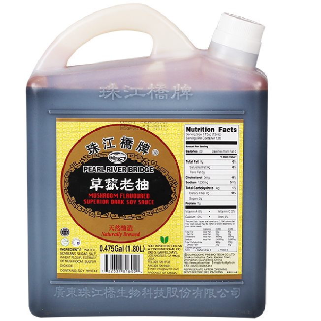 Pearl River Bridge Superior Dark Soy Sauce, Mushroom, 60 Ounce