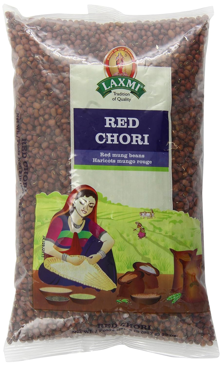 Laxmi Red Chori - 2 Lb (907 Gm)