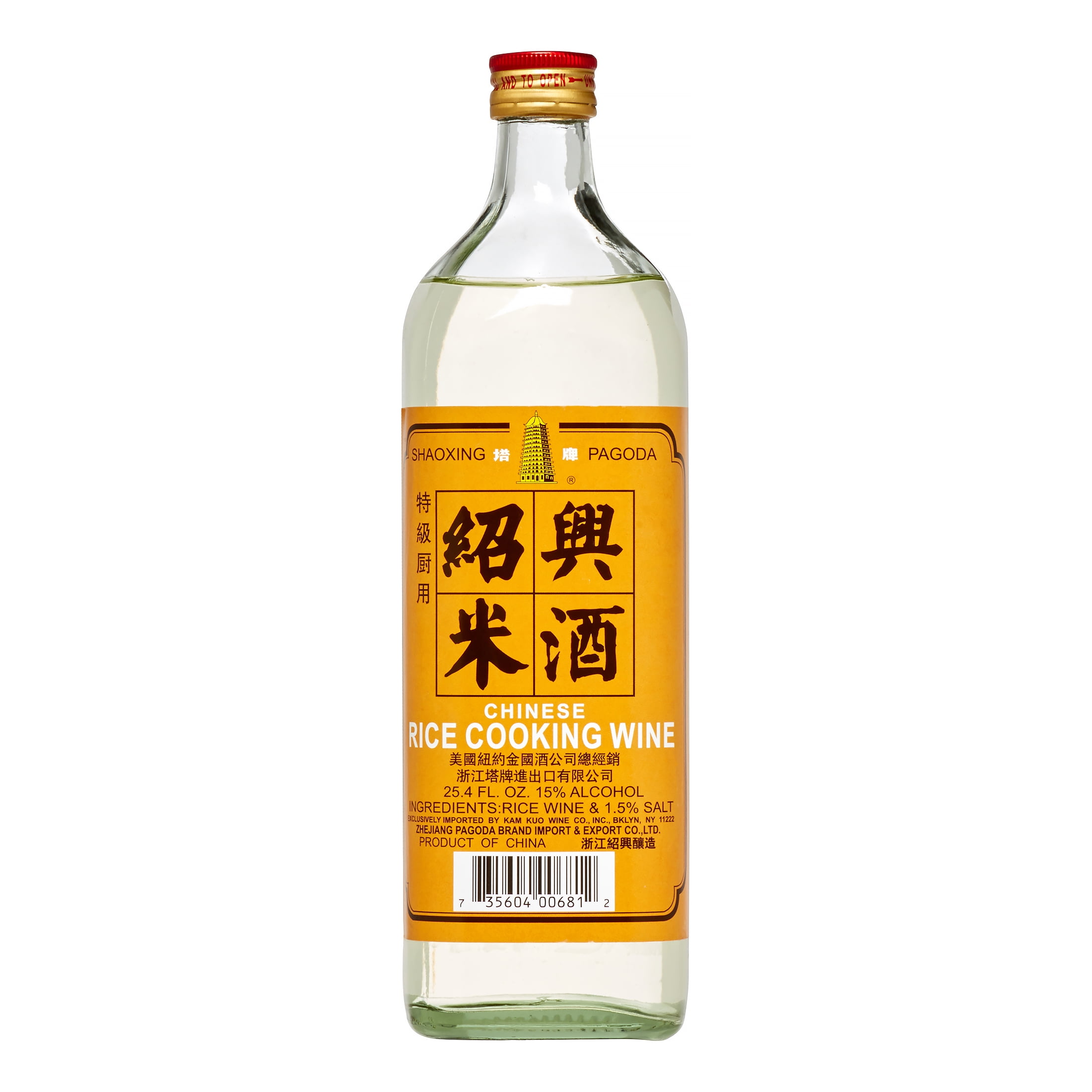 Pagoda Chinese Rice Cooking Wine