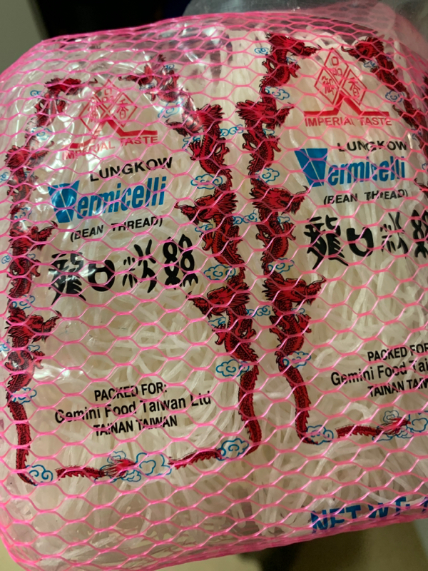 Imperial Taste Lunckow Bean Thread Vermicelli