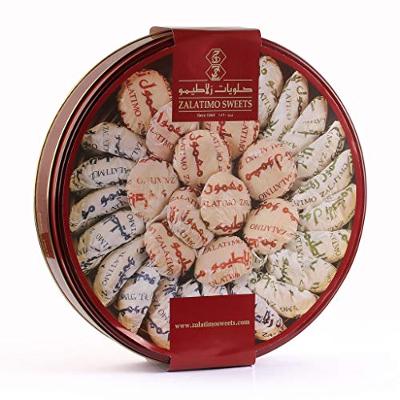 Zalatimo Sweets Assorted Semolina Cookies