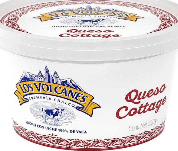 Los Volcanes Queso Cottage 350 G
