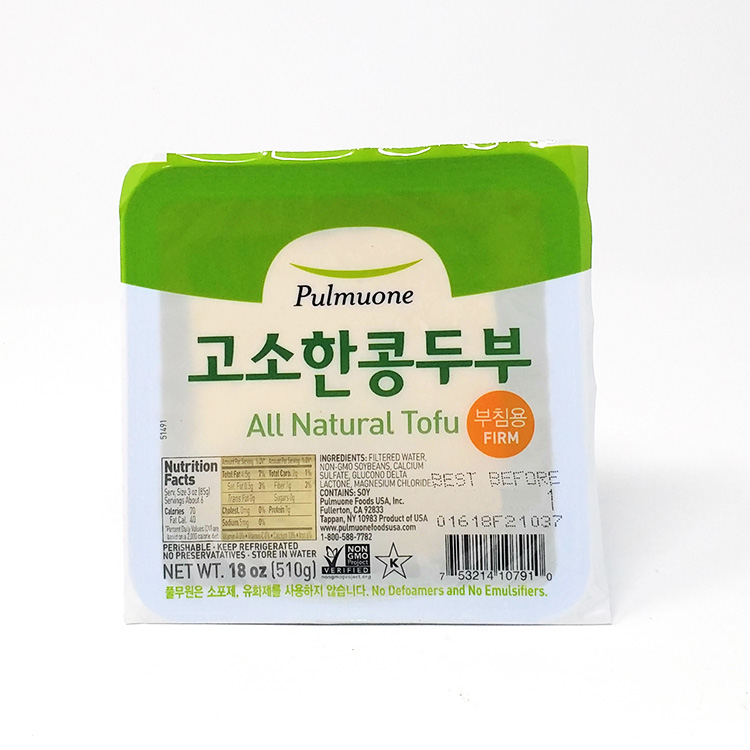 Pulmuone 4831 Tofu Firm