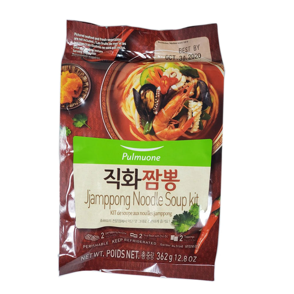 Pulmuone Spicy Noodle