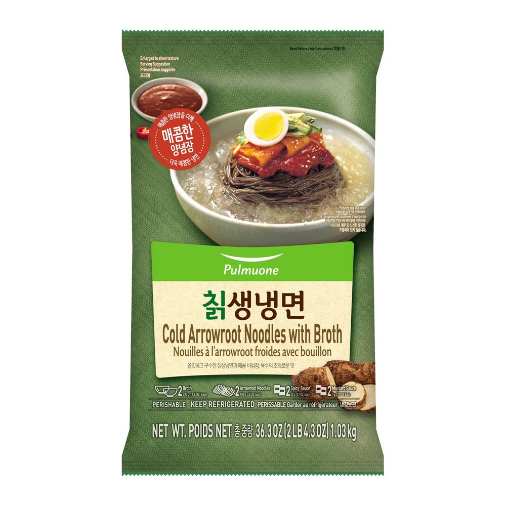 Ca_green Morning Inc / G Cold Arrowroot Noodles With Broth
