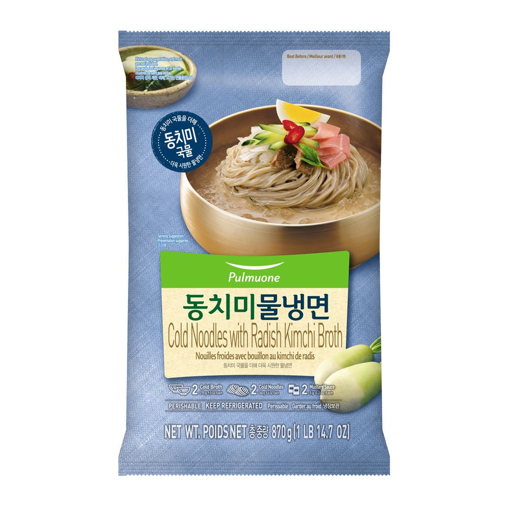 Ca_green Morning Inc / G Pulmone Buckwheat Noodle With Radish Kimchi Broth