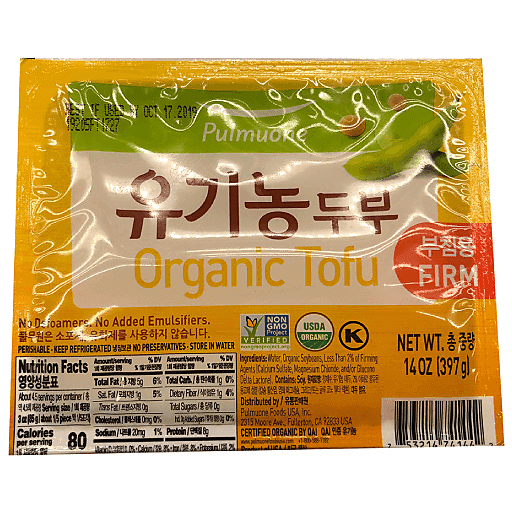 Pulmuone Tofu, Firm, Organic