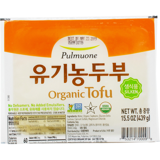 Pulmuone Calories Of ORGANIC SILKEN TOFU, UPC