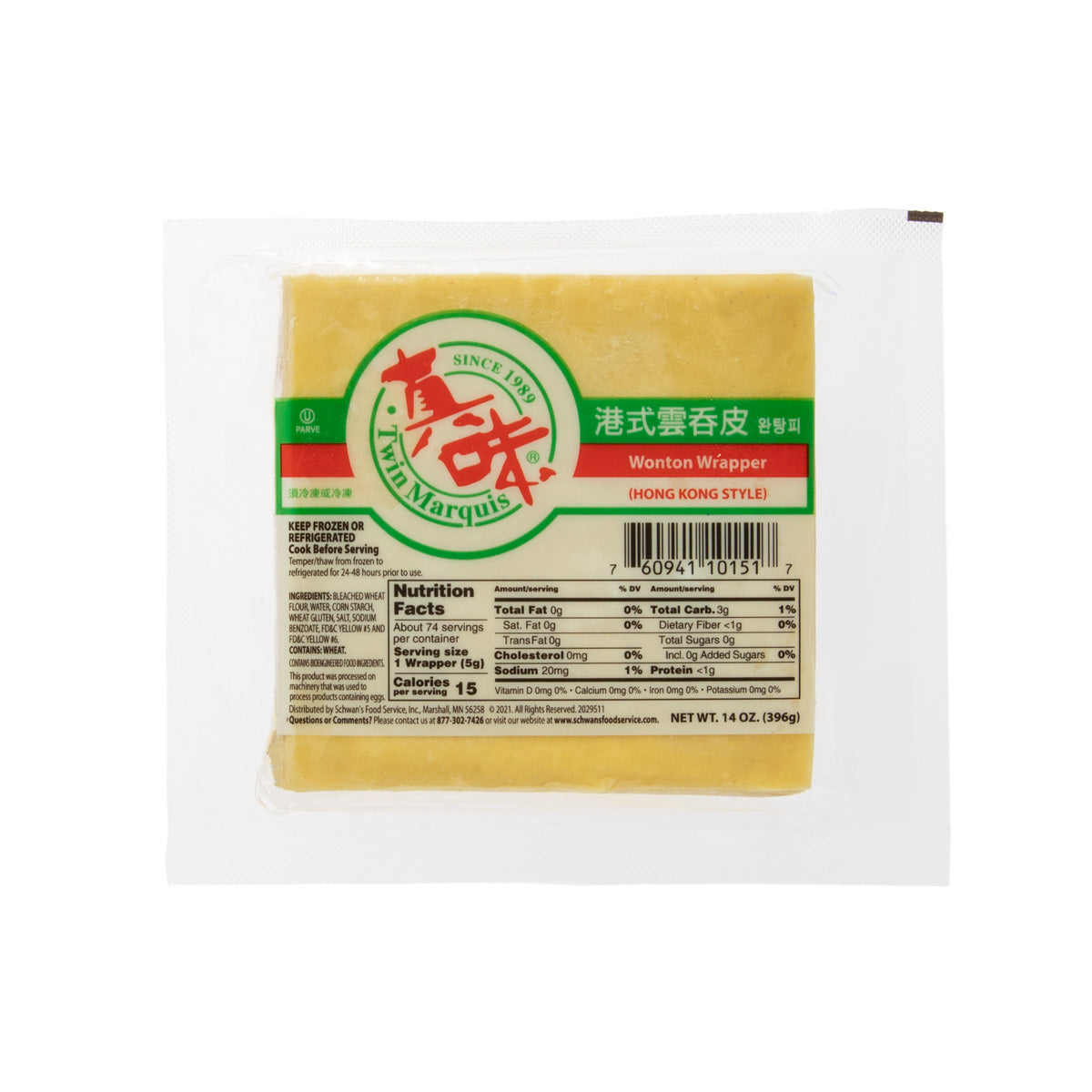 Twin Marquis Hong Kong Wonton Wrapper 16 Oz X