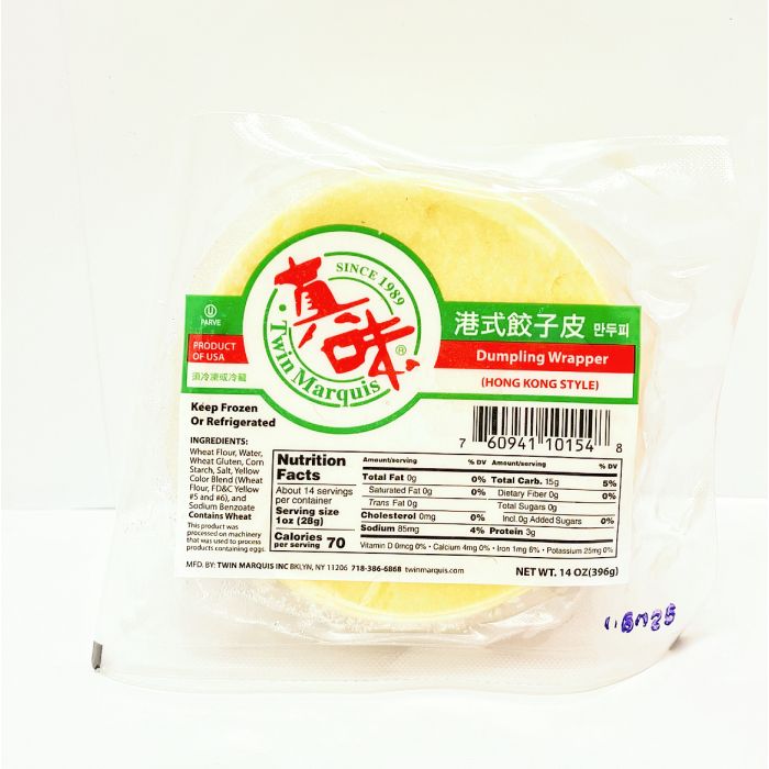 Twin Marquis Dumpling Wrappers