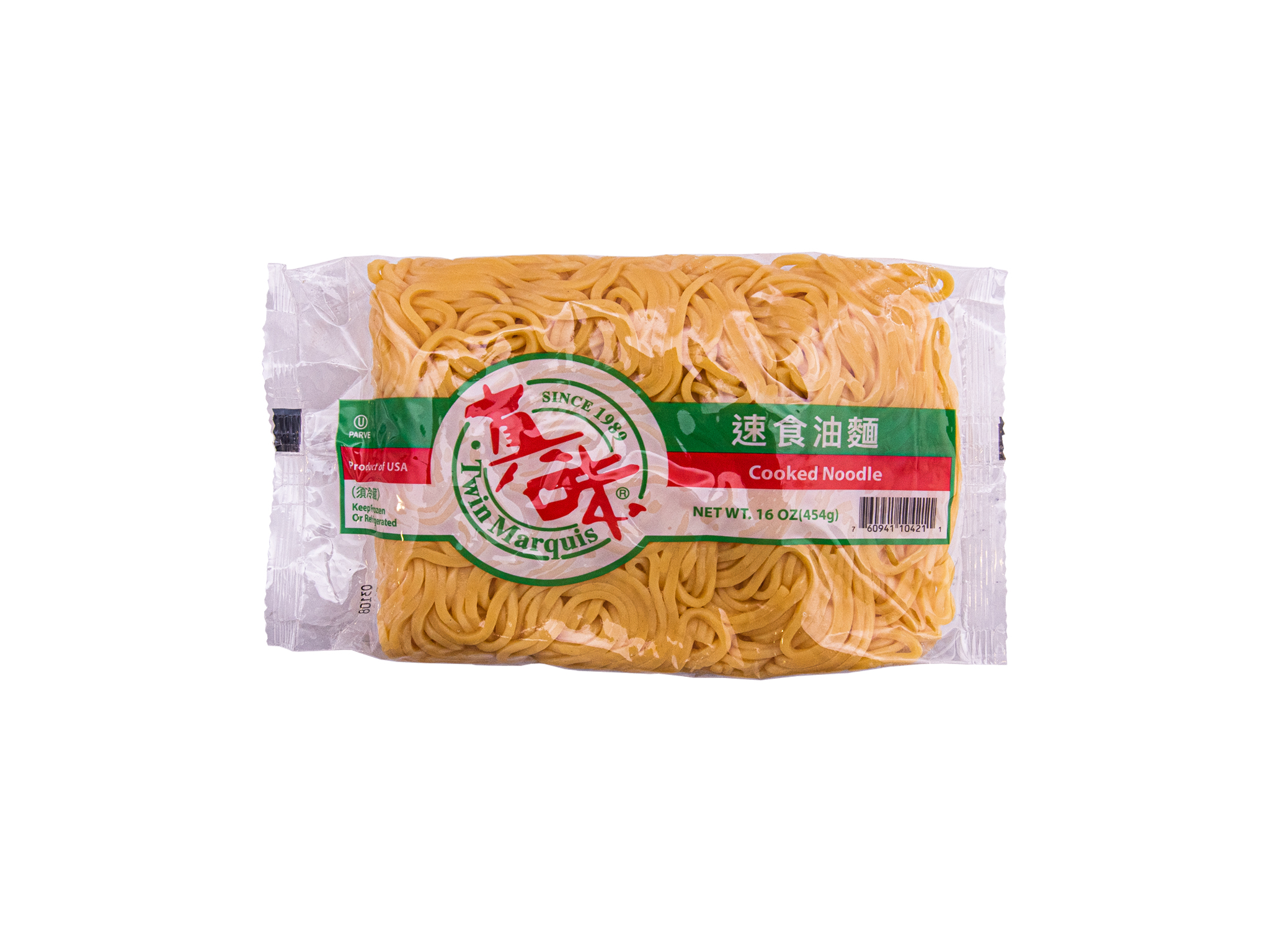 Twin Marqius Marquis Cooked Noodle