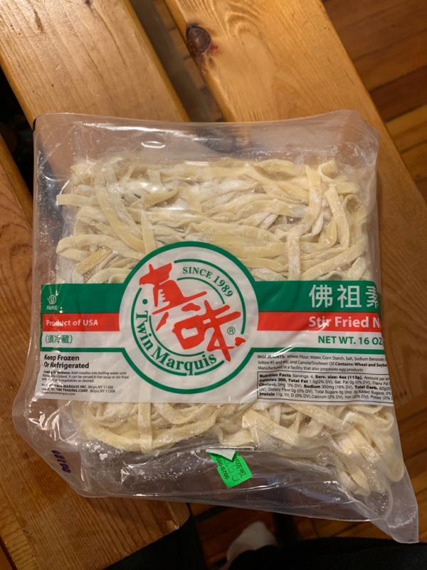 Twin Marquis Stir Fried Noodles