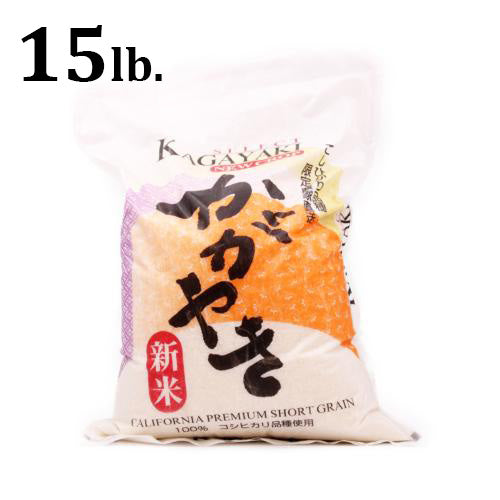 100% California Premium Short Grain Rice